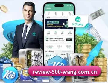 500彩票网官方 APP
